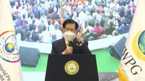 Pernyataan HWPL tentang Krisis Hak Asasi Manusia di Myanmar