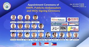 Pertemuan Media Asia untuk Perdamaian