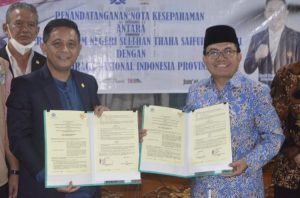 KONI Provinsi Jambi Dorong UIN STS Masuk ke Dunia Olahraga