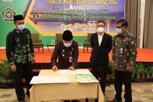 Al Haris: Pemprov Jambi Siapkan Lembaga Khusus Produk Halal