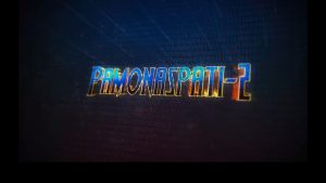 Pelaku Teater Indonesia, Kembali Gelar PAMONASPATI Pada 15 September s.d 16 Oktober 2022