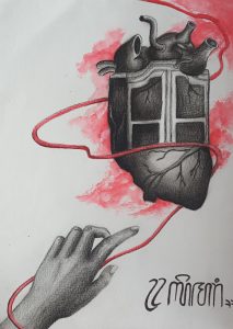 L E M A R I (Sketsa) III