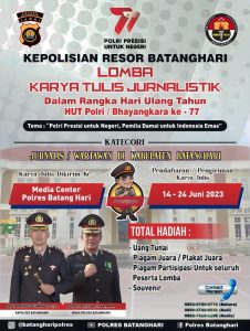 HUT ke-77 Bhayangkara, Polres Batanghari Gelar Lomba Karya Tulis Jurnalistik