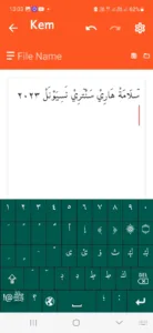 Hari Santri 2023, Kemenag Fasilitasi Pembuatan Papan Tombol Virtual Aksara Pegon Untuk Perangkat Digital