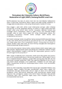 HWPL Menyerukan Perdamaian Di Tengah Meningkatnya Ketegangan Antara Israel dan Iran